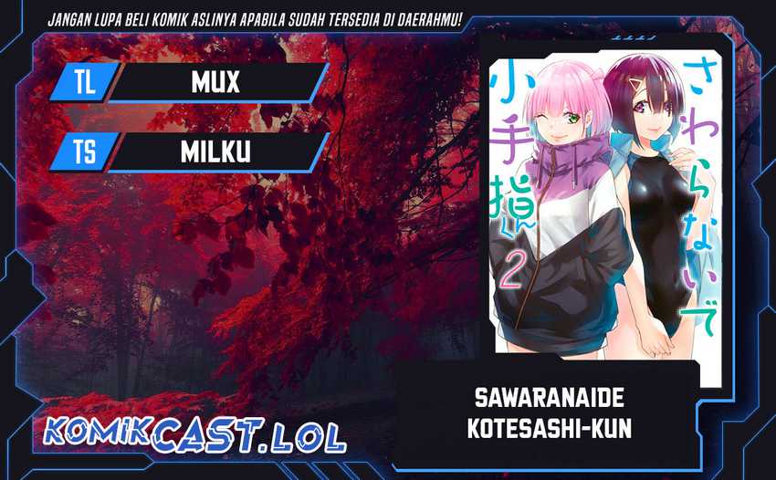 Komik Sawaranaide Kotesashi-kun! Chapter 19 gambar nomor 1