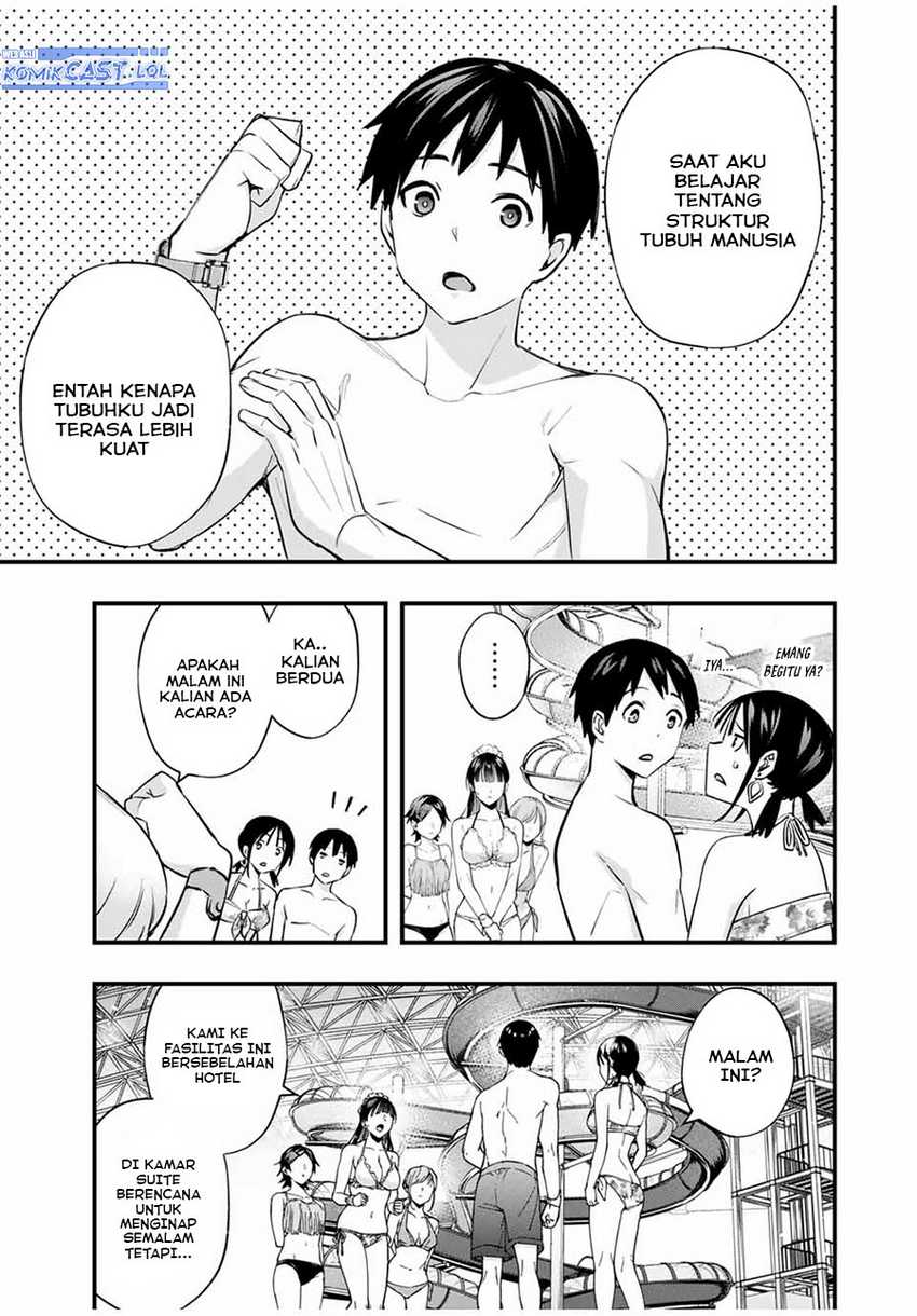 Sawaranaide Kotesashi-kun! Chapter 19 Gambar 24