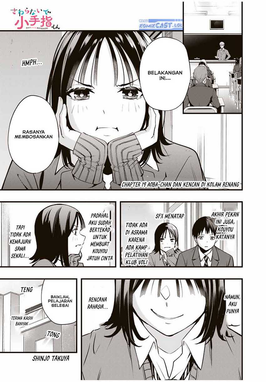 Manga Sawaranaide Kotesashi-kun! Chapter 19 gambar nomor 2