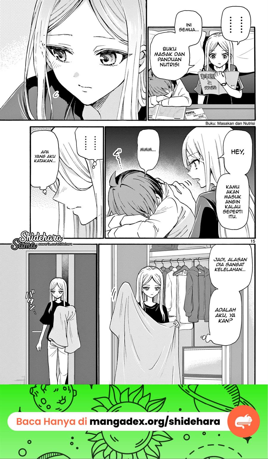 Mikadono Sanshimai wa Angai, Choroi Chapter 23 Gambar 16