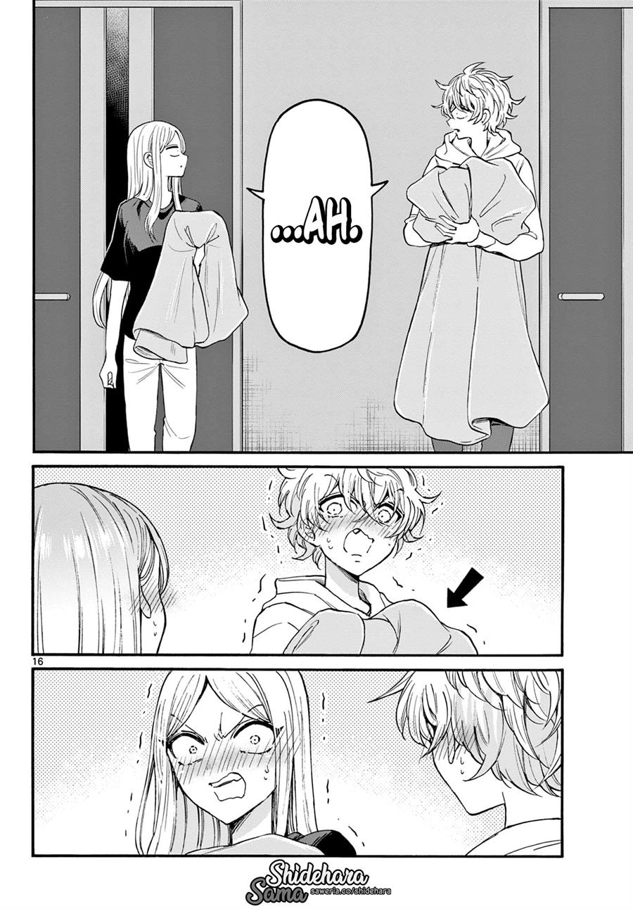 Mikadono Sanshimai wa Angai, Choroi Chapter 23 Gambar 17