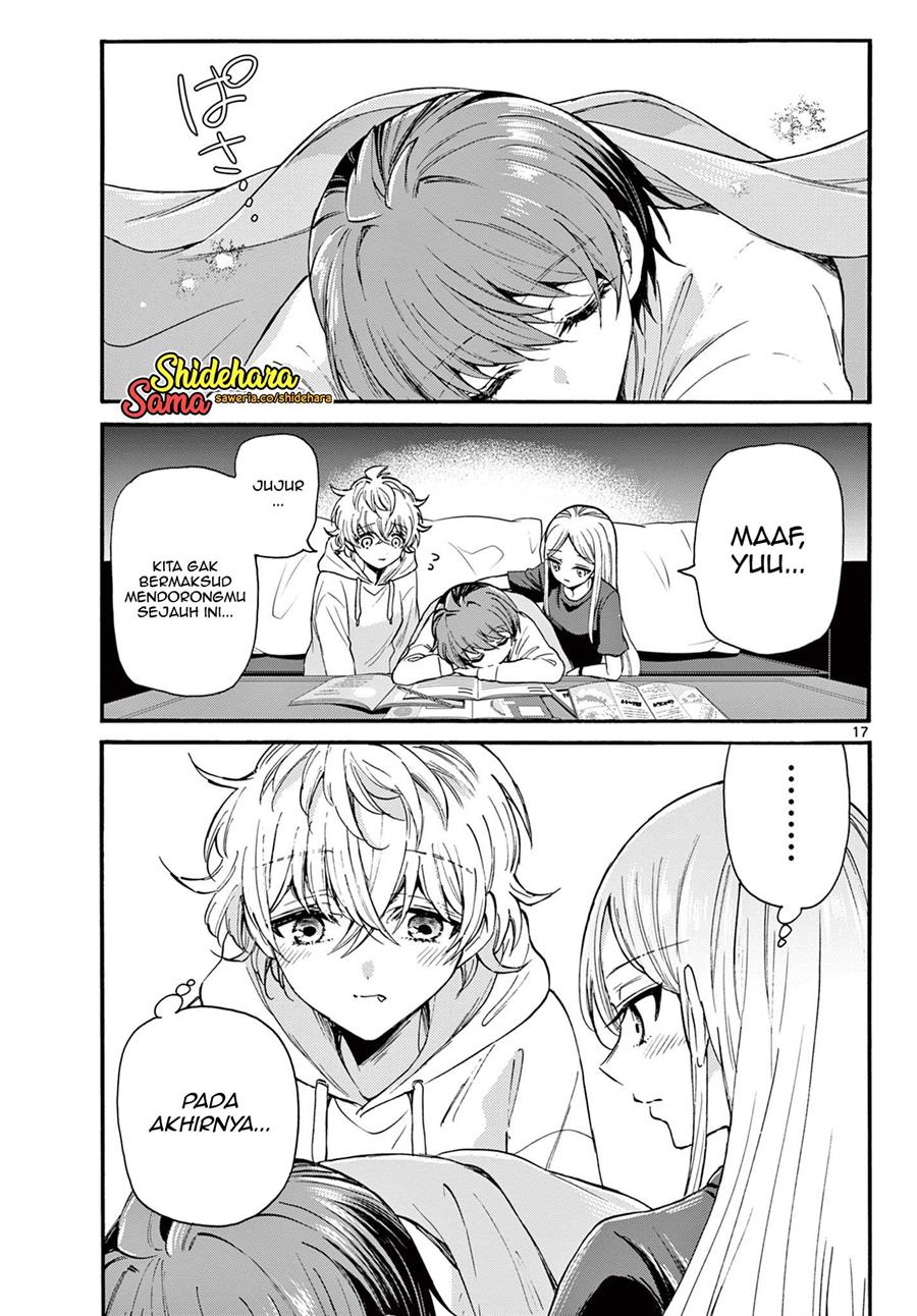 Mikadono Sanshimai wa Angai, Choroi Chapter 23 Gambar 18