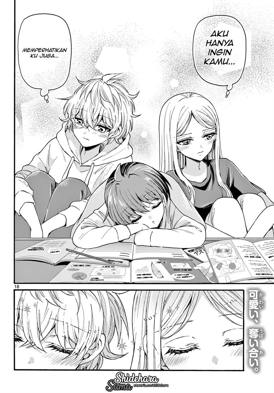 Mikadono Sanshimai wa Angai, Choroi Chapter 23 Gambar 19