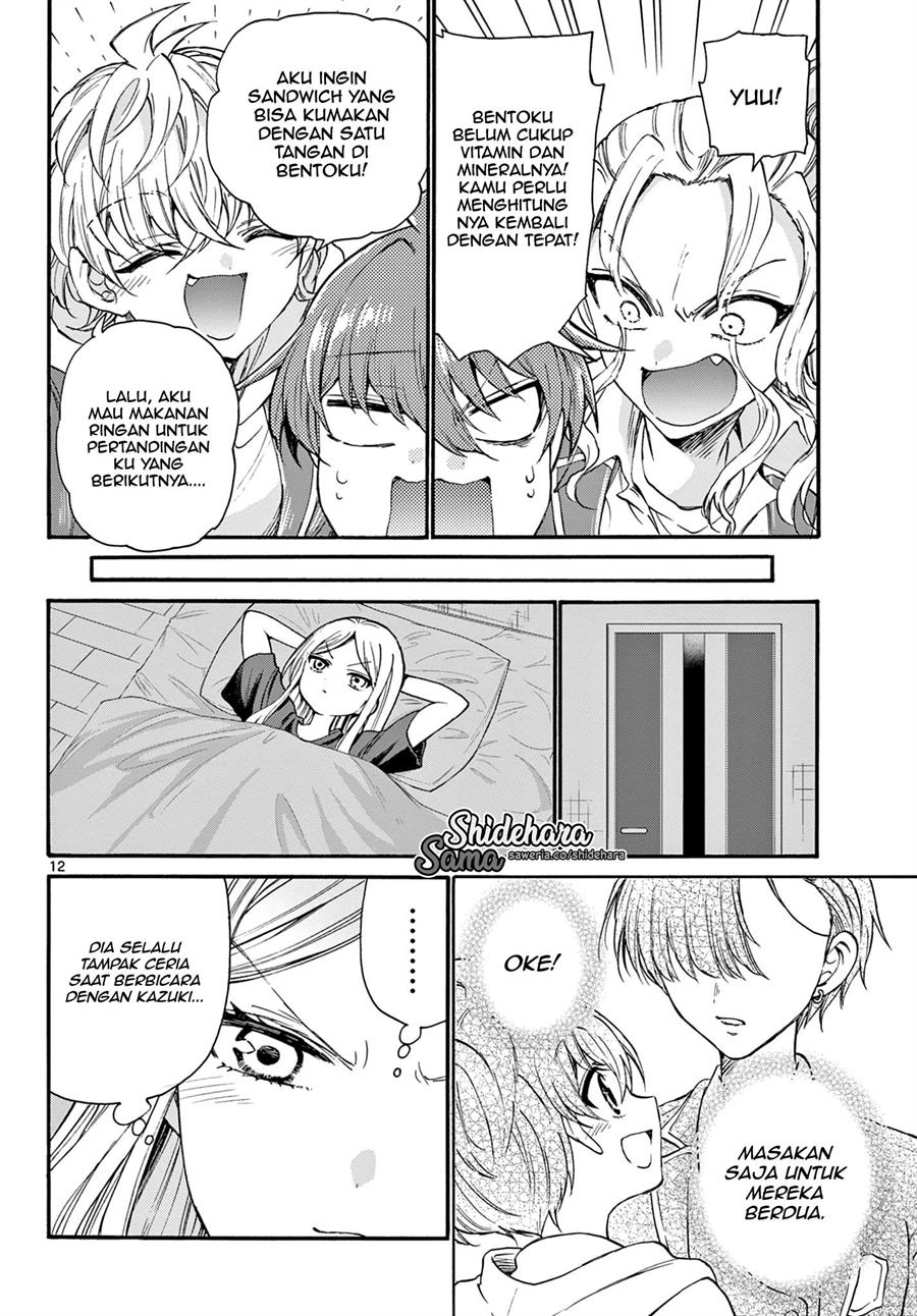 Mikadono Sanshimai wa Angai, Choroi Chapter 23 Gambar 13