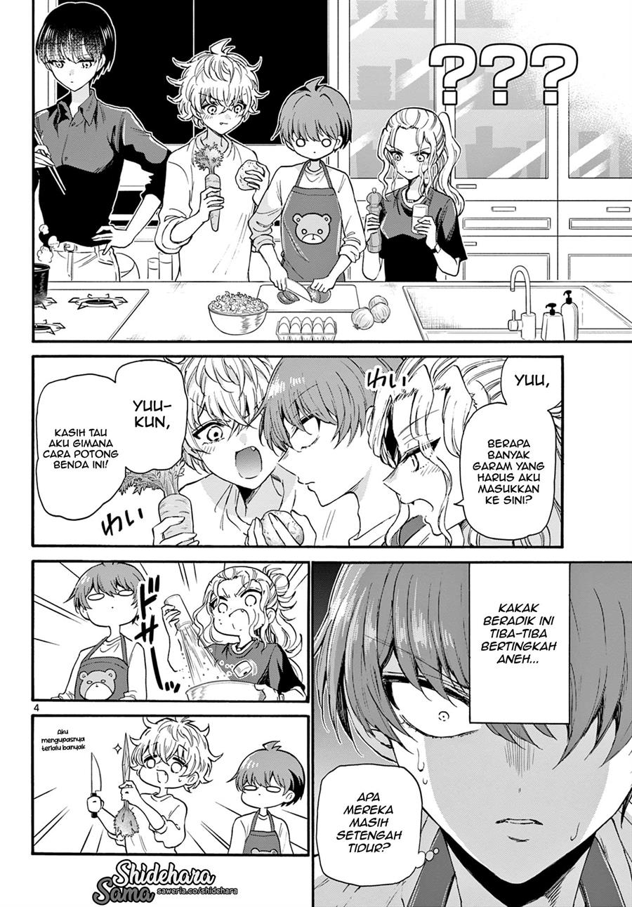 Mikadono Sanshimai wa Angai, Choroi Chapter 23 Gambar 5