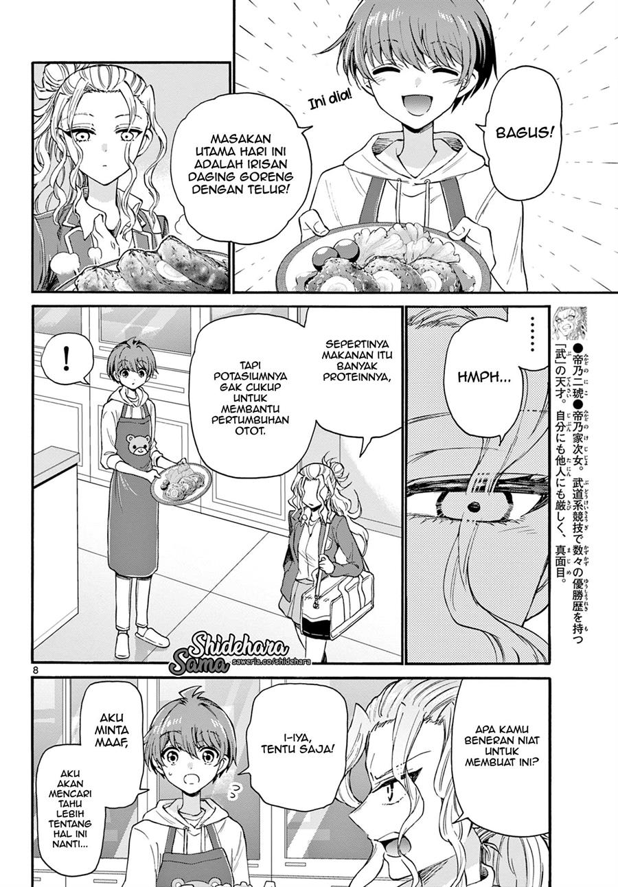 Mikadono Sanshimai wa Angai, Choroi Chapter 23 Gambar 9