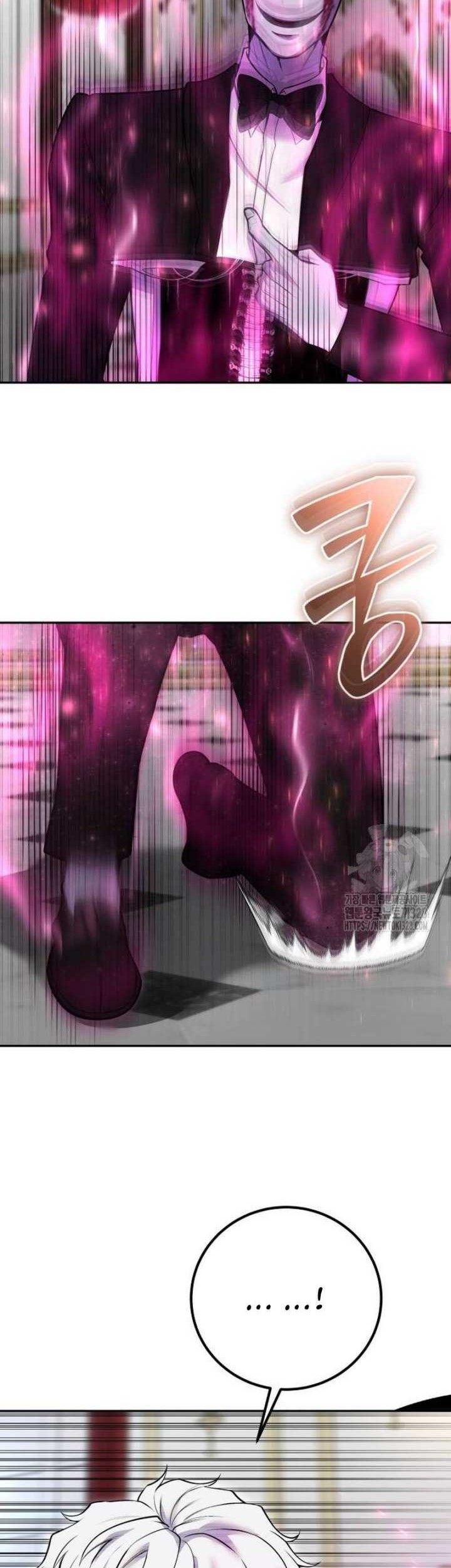 I Was More Overpowered Than The Hero, So I Hid My Power! Chapter 36 Gambar 57