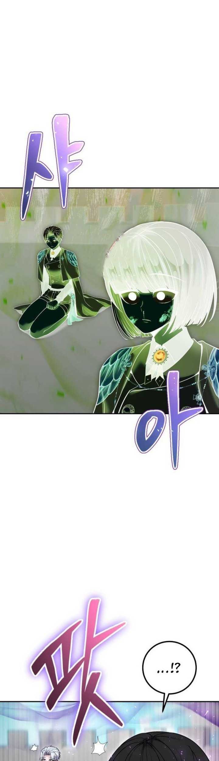 Manhwa I Was More Overpowered Than The Hero, So I Hid My Power! Chapter 36 gambar nomor 2
