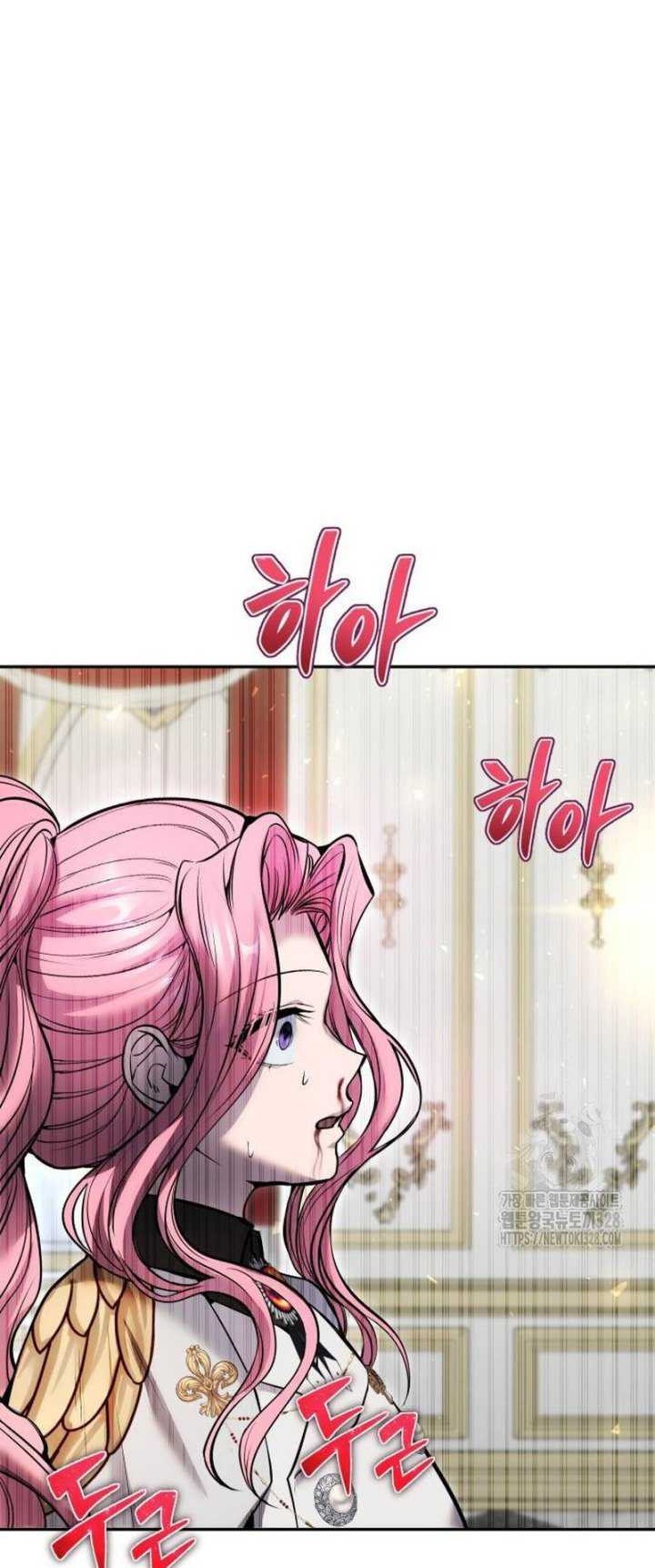 I Was More Overpowered Than The Hero, So I Hid My Power! Chapter 36 Gambar 16