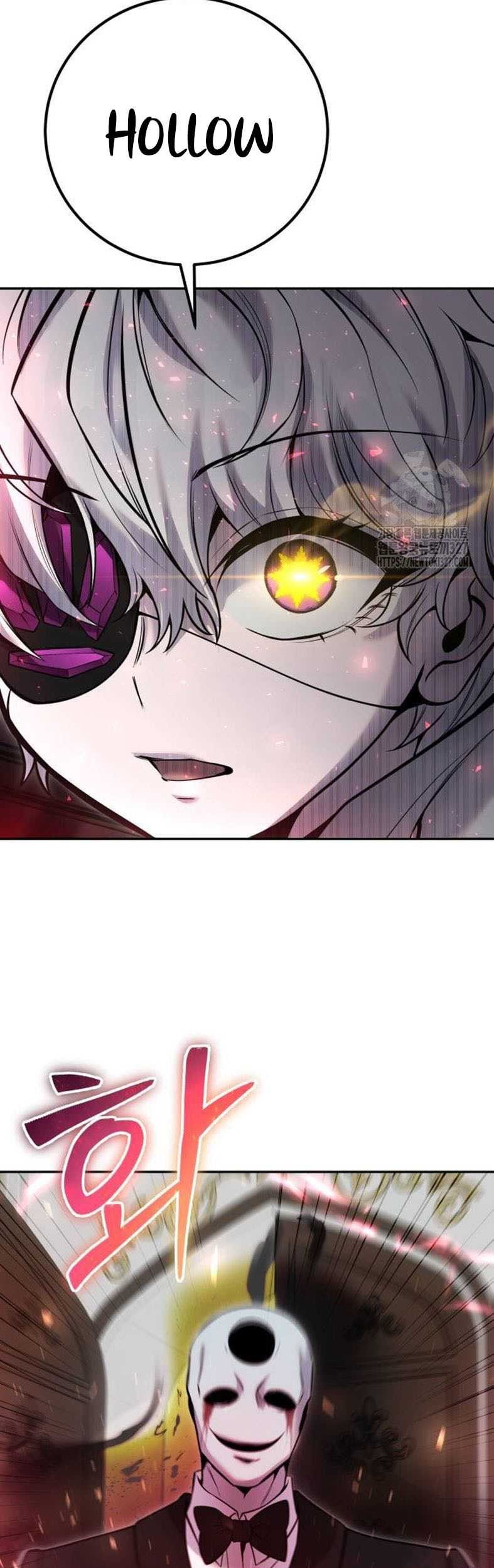 I Was More Overpowered Than The Hero, So I Hid My Power! Chapter 35 Gambar 29