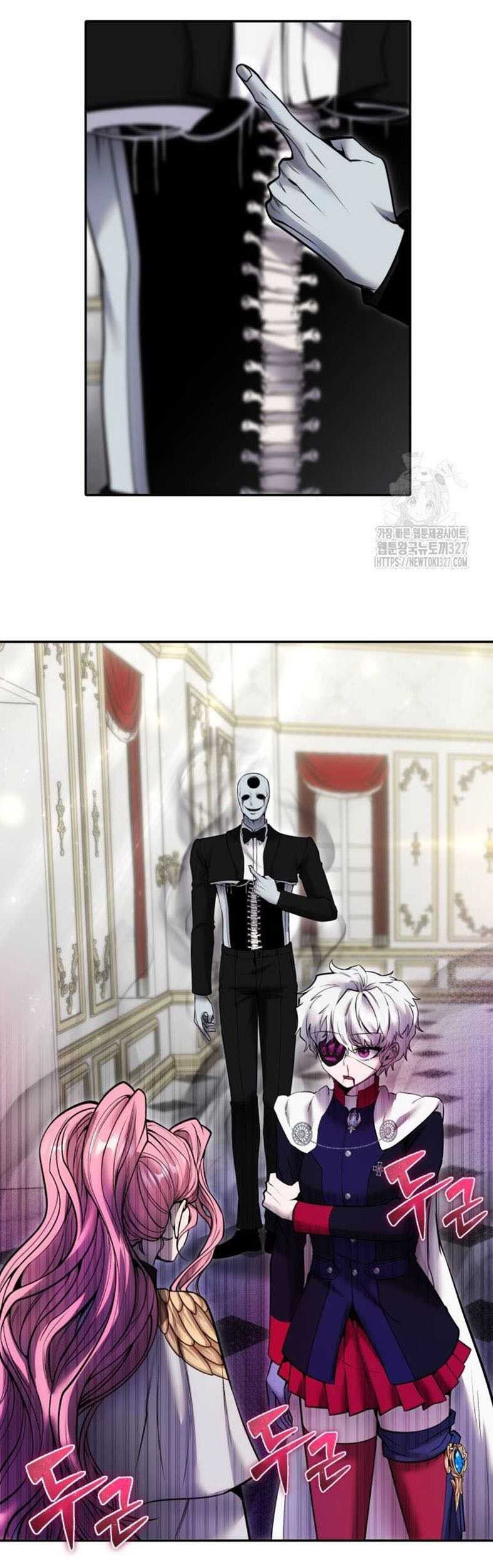 I Was More Overpowered Than The Hero, So I Hid My Power! Chapter 35 Gambar 49