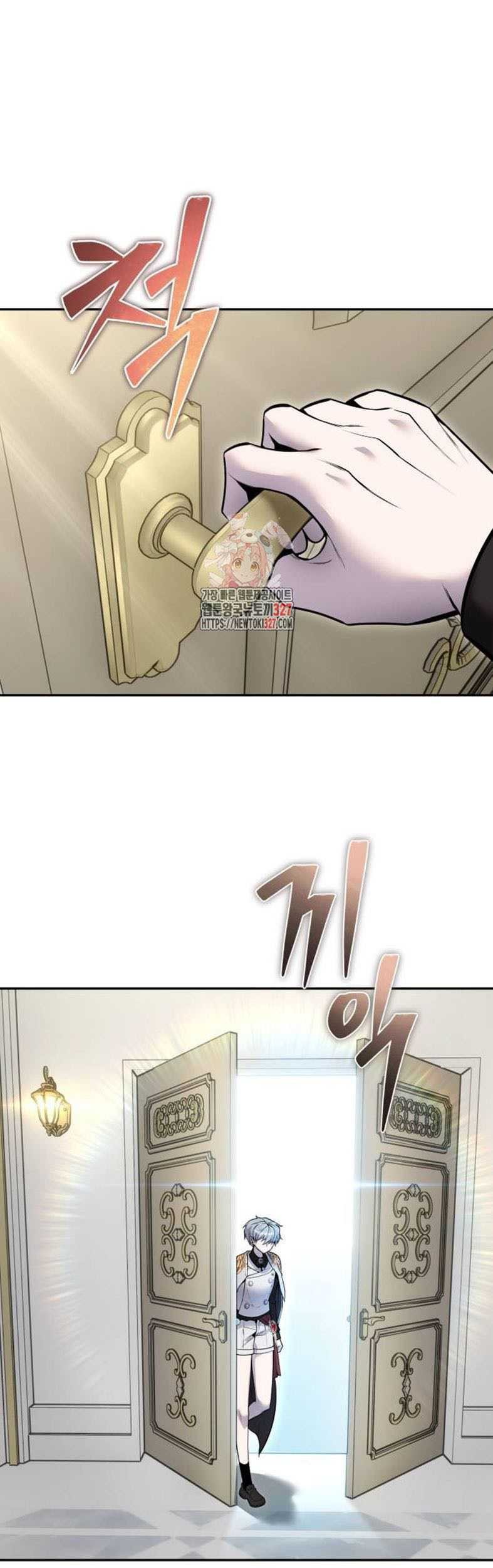 Manhwa I Was More Overpowered Than The Hero, So I Hid My Power! Chapter 35 gambar nomor 2