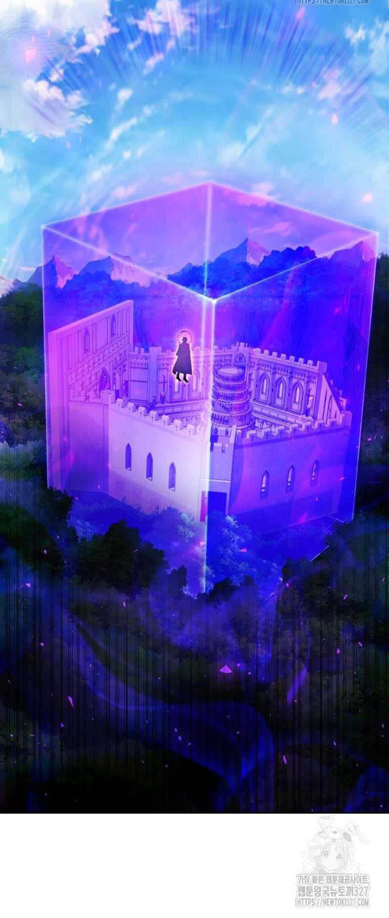 I Was More Overpowered Than The Hero, So I Hid My Power! Chapter 35 Gambar 53