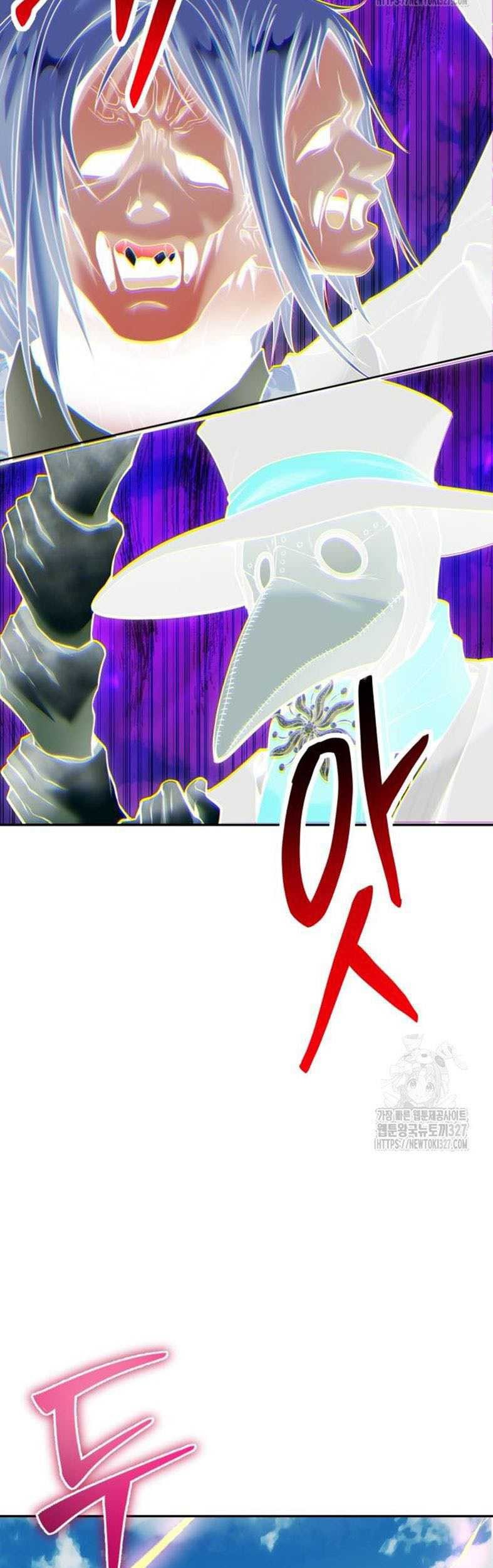 I Was More Overpowered Than The Hero, So I Hid My Power! Chapter 35 Gambar 84