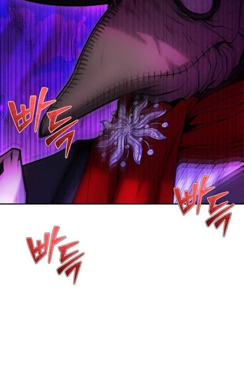 I Was More Overpowered Than The Hero, So I Hid My Power! Chapter 35 Gambar 75