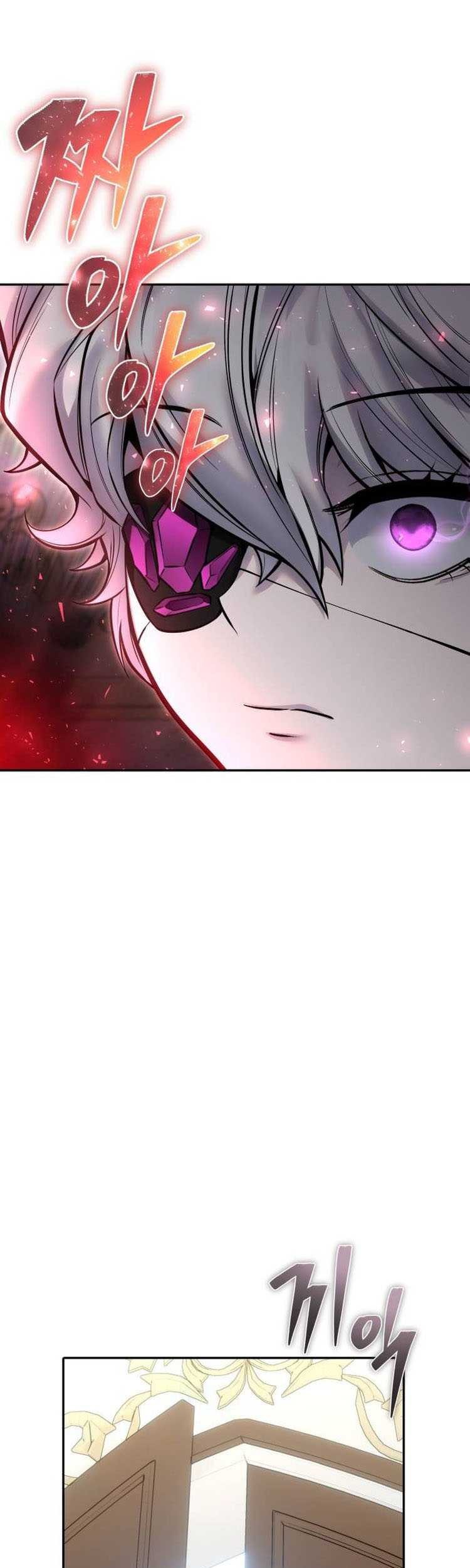 I Was More Overpowered Than The Hero, So I Hid My Power! Chapter 33 Gambar 54