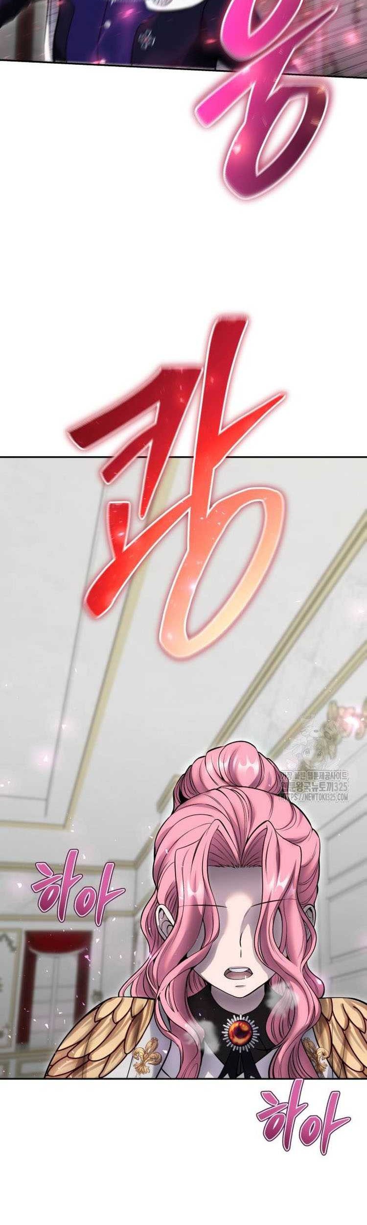 I Was More Overpowered Than The Hero, So I Hid My Power! Chapter 33 Gambar 45