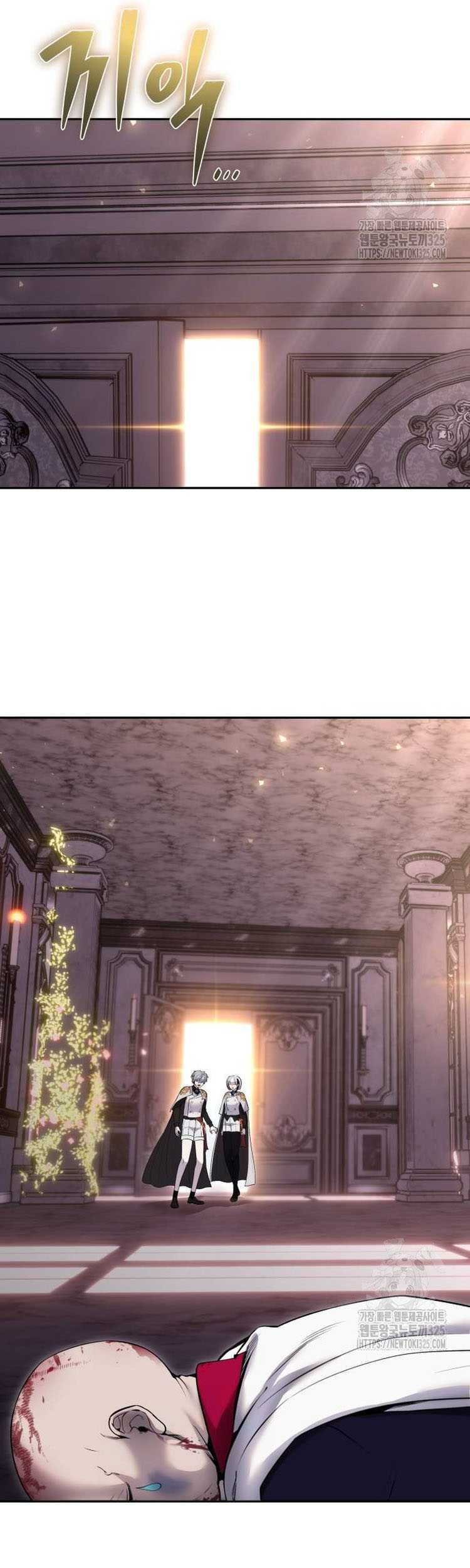 I Was More Overpowered Than The Hero, So I Hid My Power! Chapter 33 Gambar 6