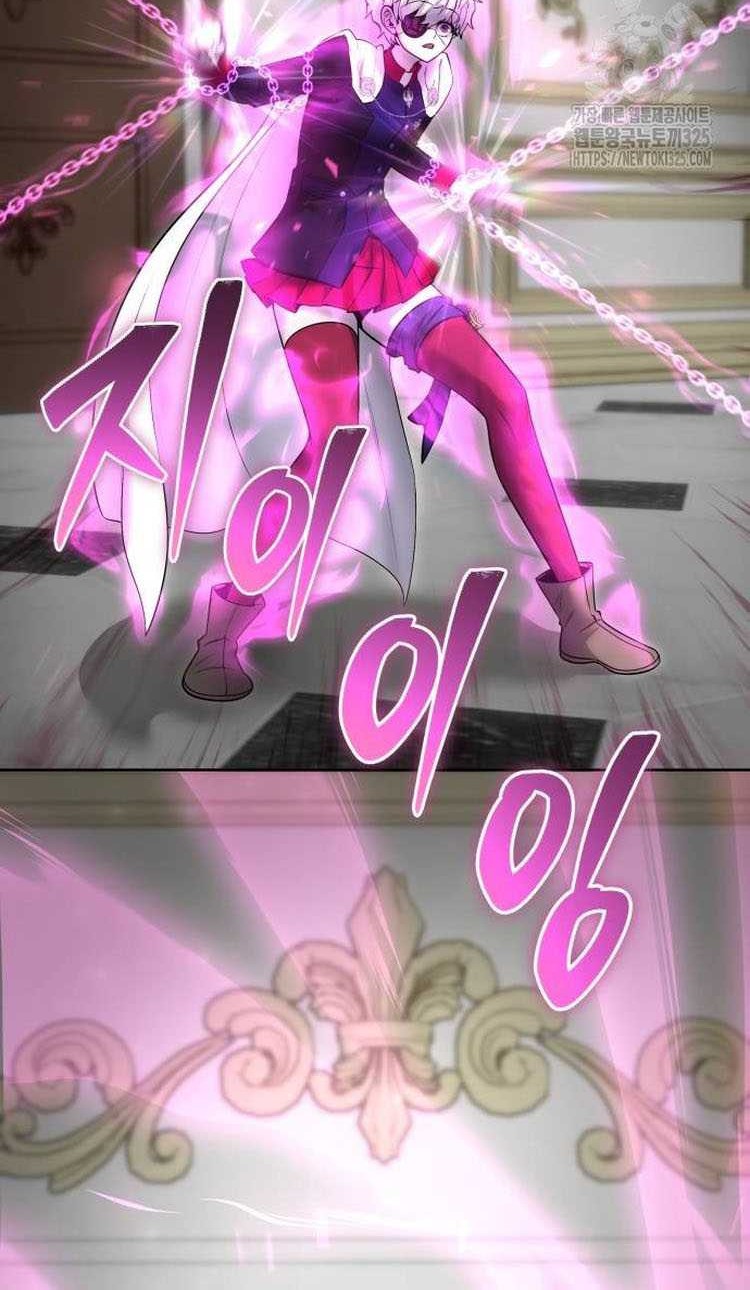 I Was More Overpowered Than The Hero, So I Hid My Power! Chapter 33 Gambar 21