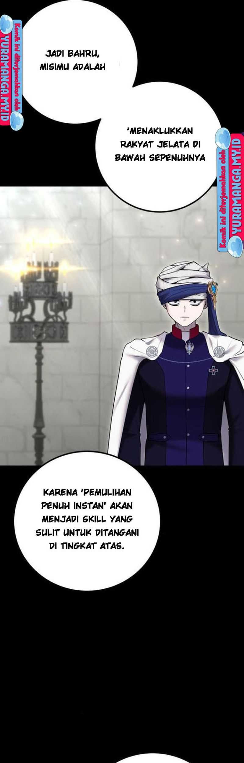 I Was More Overpowered Than The Hero, So I Hid My Power! Chapter 31 Gambar 3