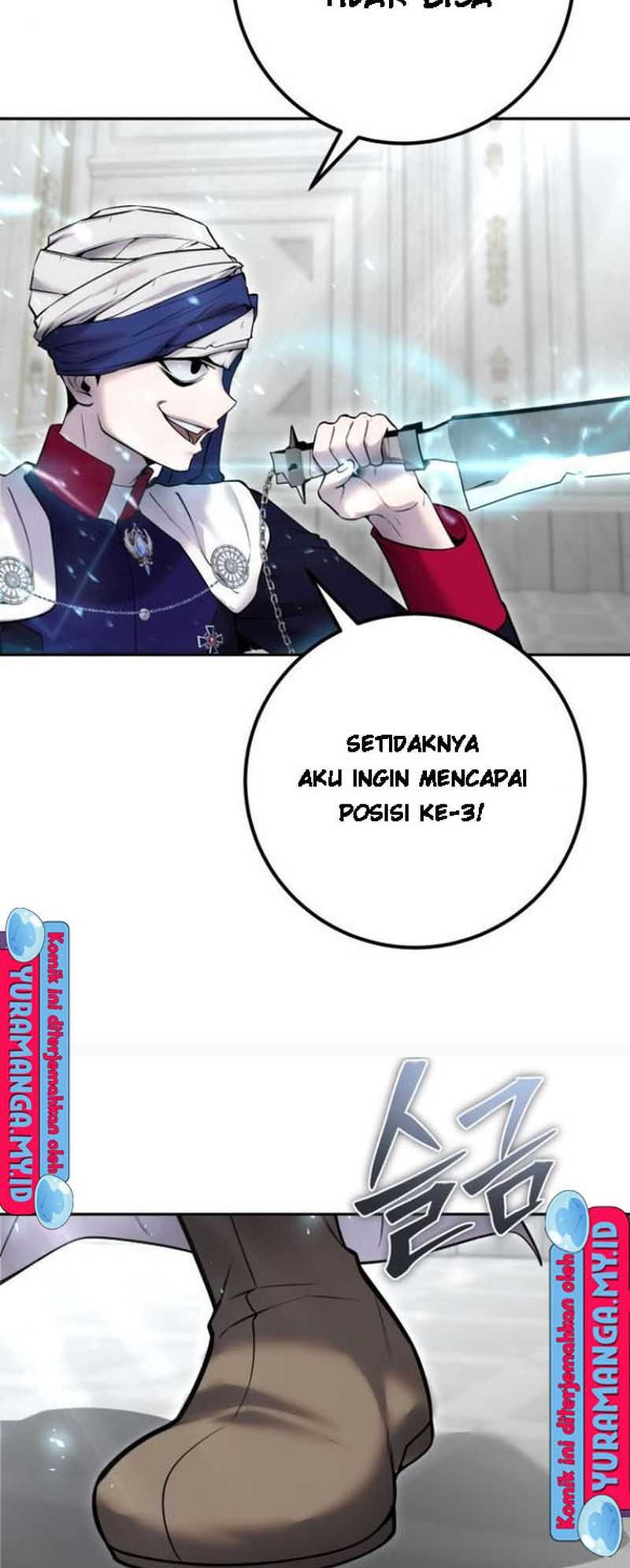 I Was More Overpowered Than The Hero, So I Hid My Power! Chapter 31 Gambar 8