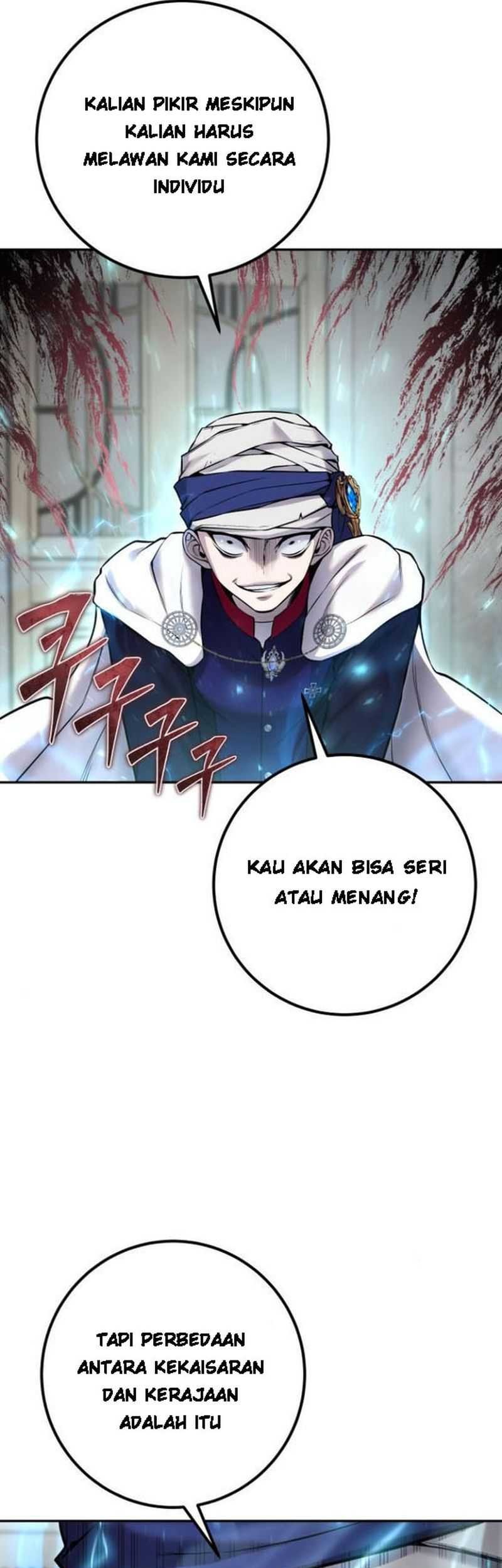 I Was More Overpowered Than The Hero, So I Hid My Power! Chapter 31 Gambar 13