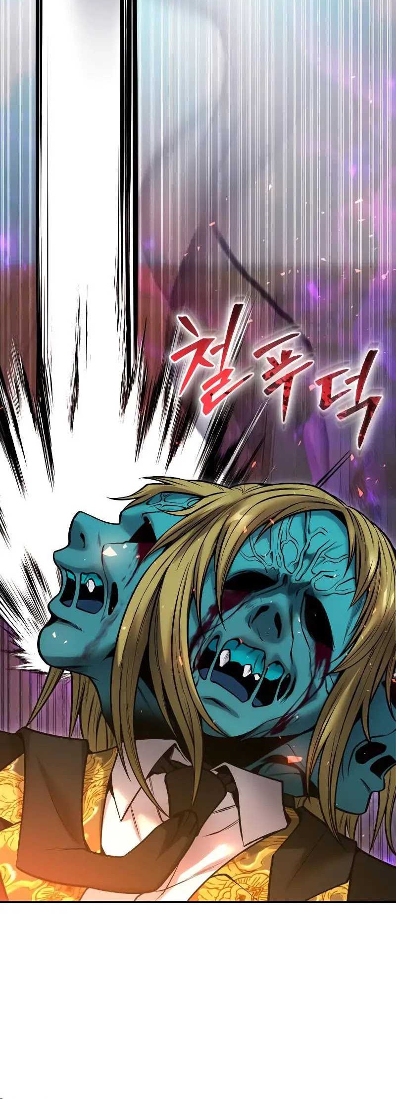 I Was More Overpowered Than The Hero, So I Hid My Power! Chapter 40 Gambar 81