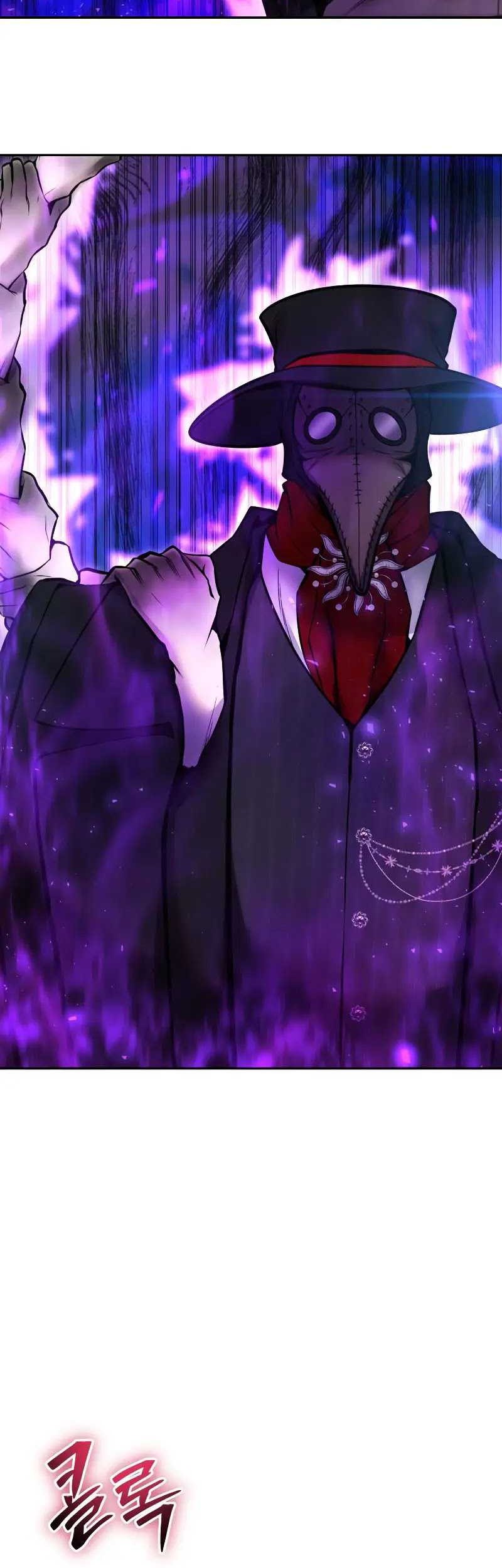 I Was More Overpowered Than The Hero, So I Hid My Power! Chapter 40 Gambar 52