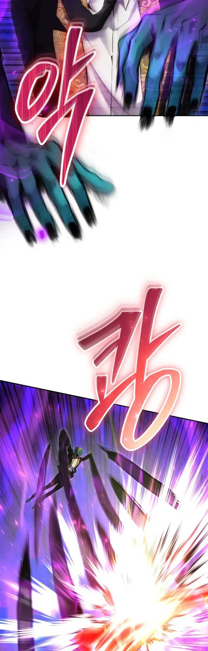 I Was More Overpowered Than The Hero, So I Hid My Power! Chapter 40 Gambar 15