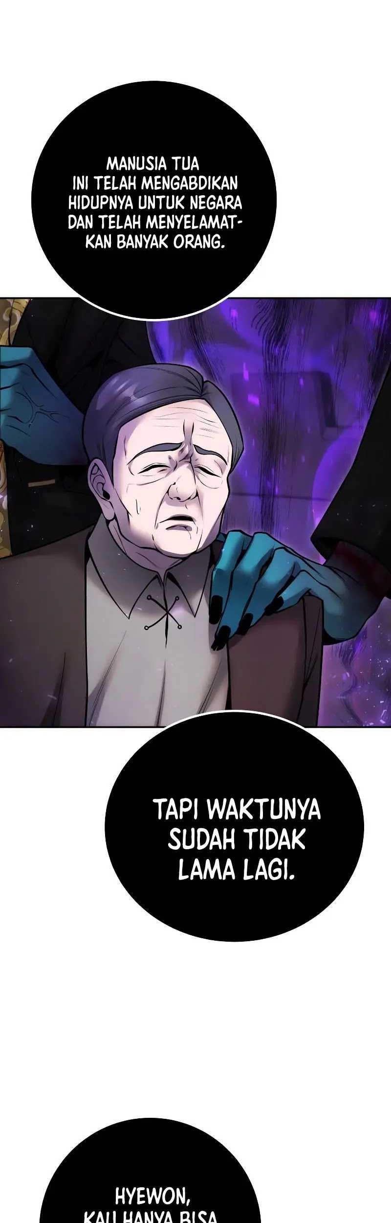 I Was More Overpowered Than The Hero, So I Hid My Power! Chapter 40 Gambar 40