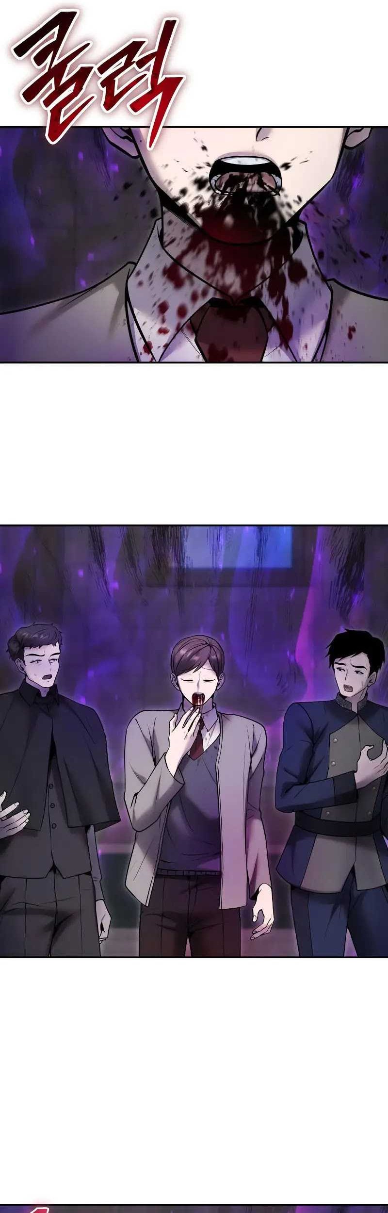 I Was More Overpowered Than The Hero, So I Hid My Power! Chapter 40 Gambar 47