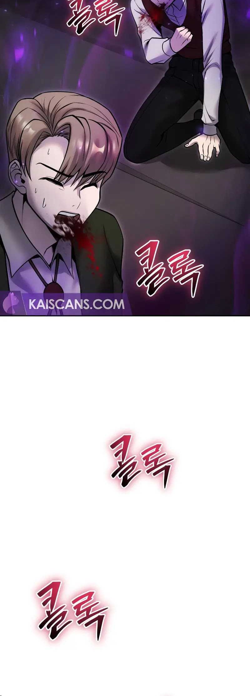 I Was More Overpowered Than The Hero, So I Hid My Power! Chapter 40 Gambar 49