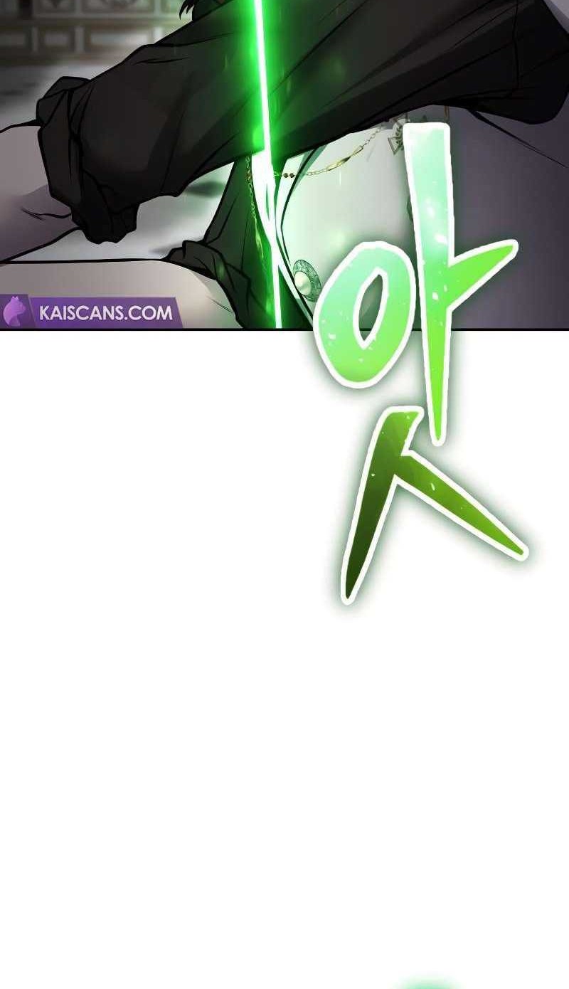 I Was More Overpowered Than The Hero, So I Hid My Power! Chapter 39 Gambar 43