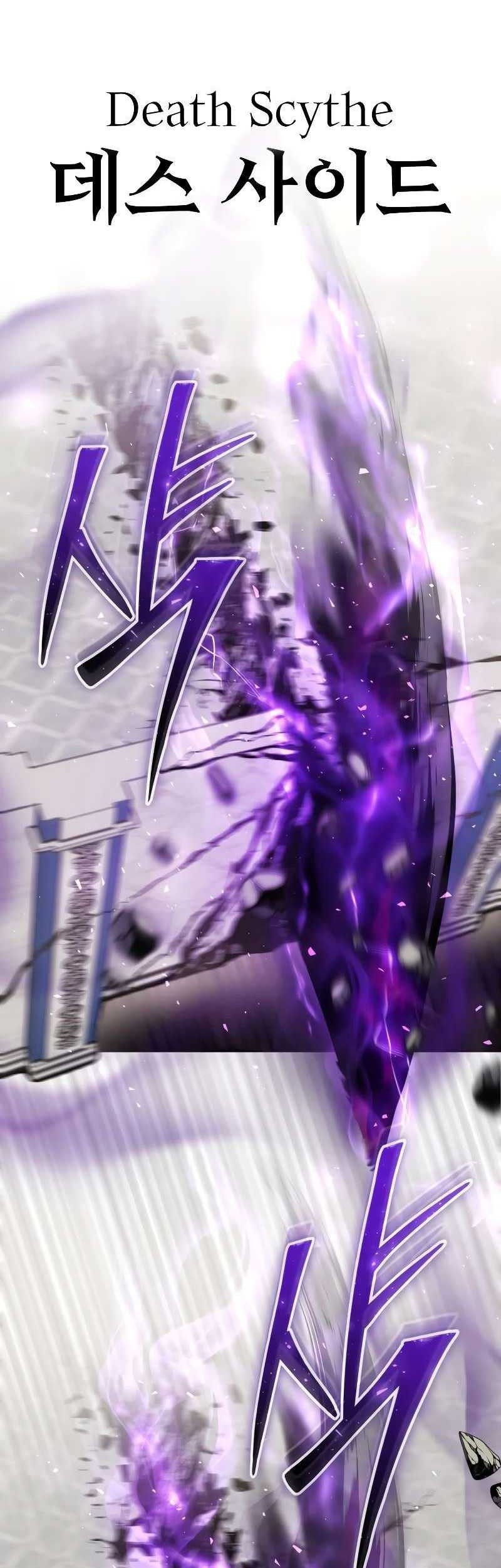 I Was More Overpowered Than The Hero, So I Hid My Power! Chapter 39 Gambar 23