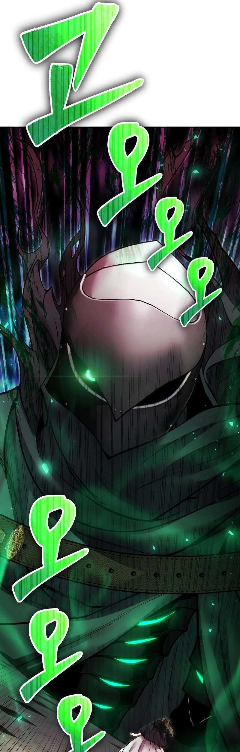 I Was More Overpowered Than The Hero, So I Hid My Power! Chapter 39 Gambar 29