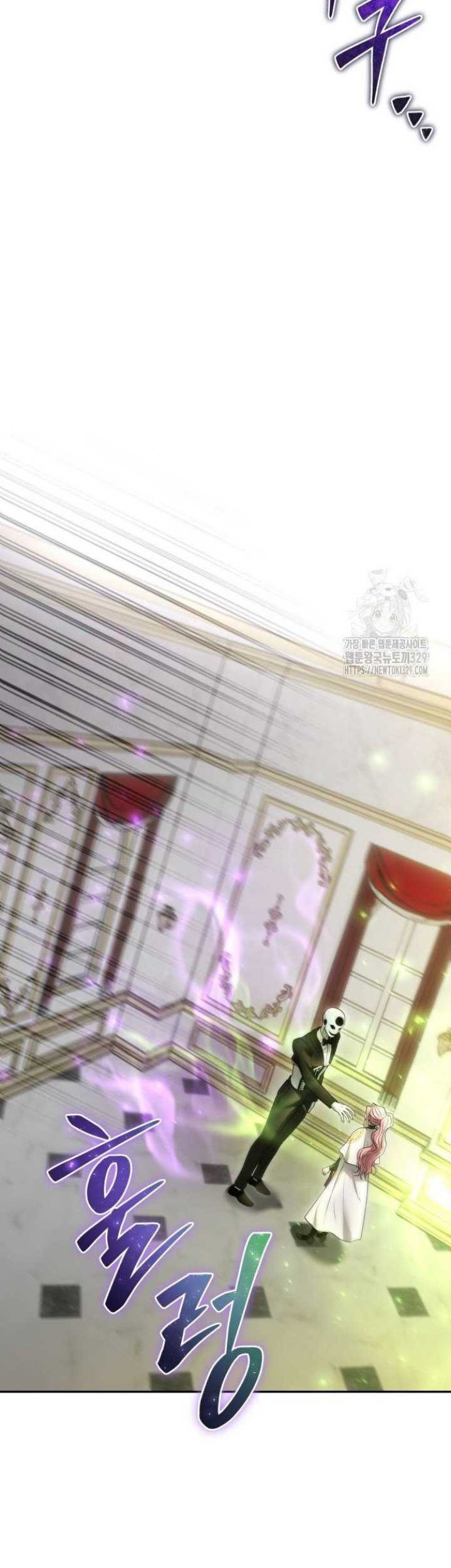 I Was More Overpowered Than The Hero, So I Hid My Power! Chapter 37 Gambar 59