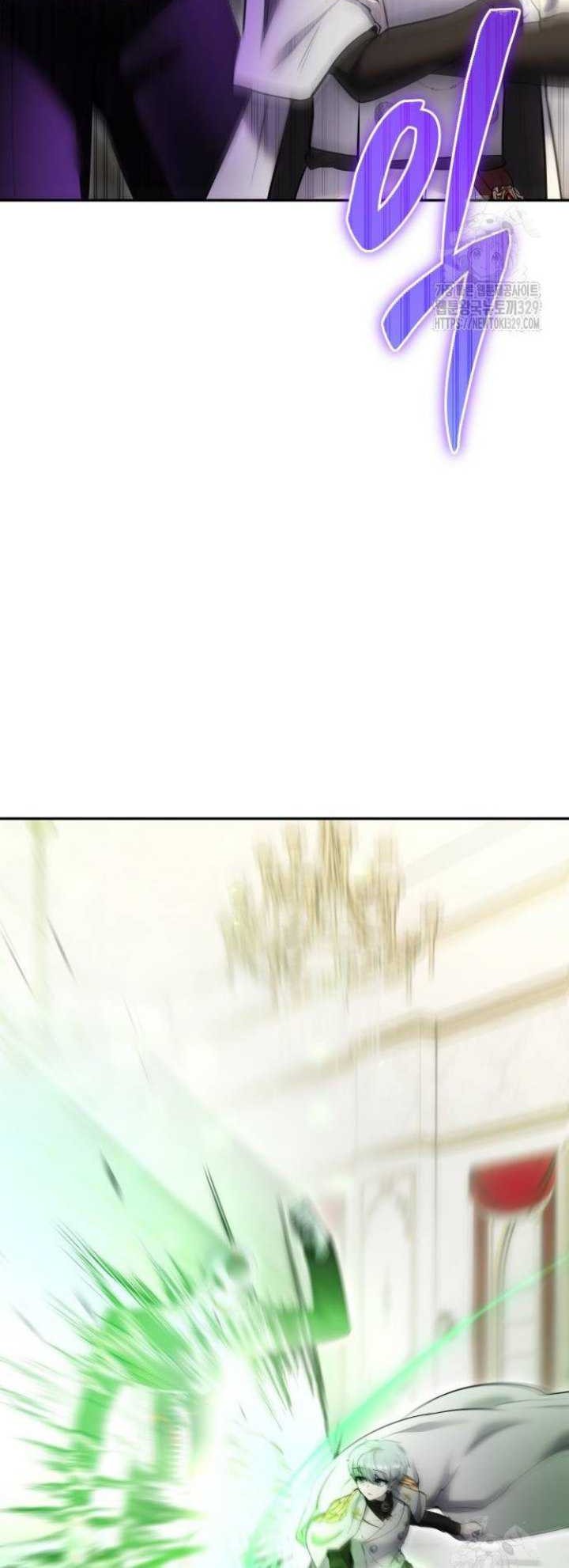 I Was More Overpowered Than The Hero, So I Hid My Power! Chapter 37 Gambar 16