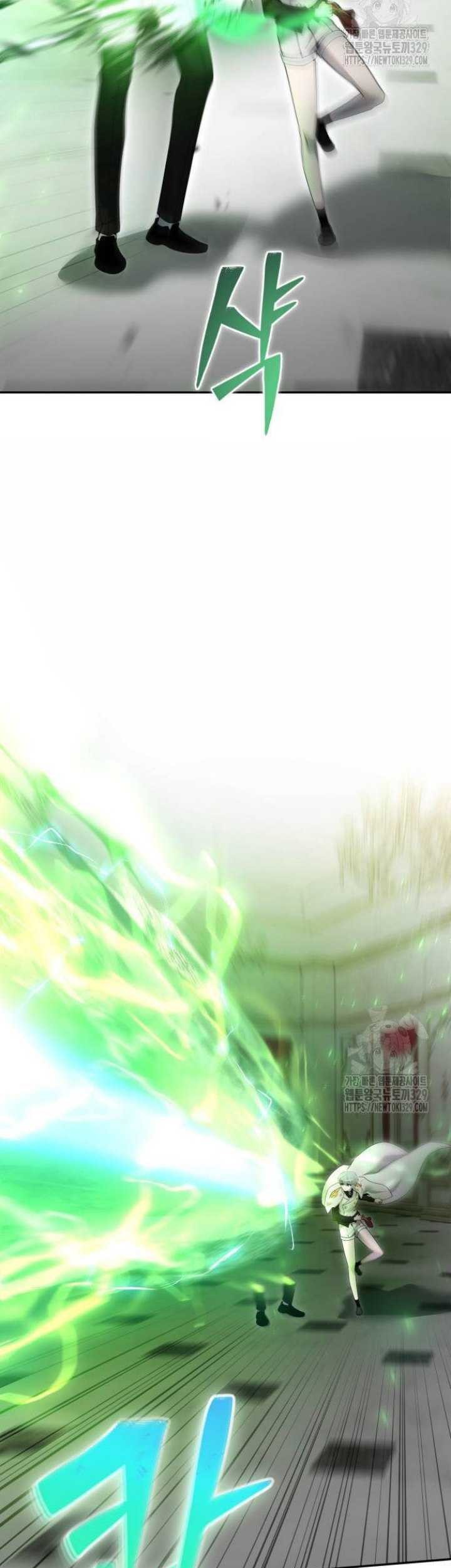 I Was More Overpowered Than The Hero, So I Hid My Power! Chapter 37 Gambar 17