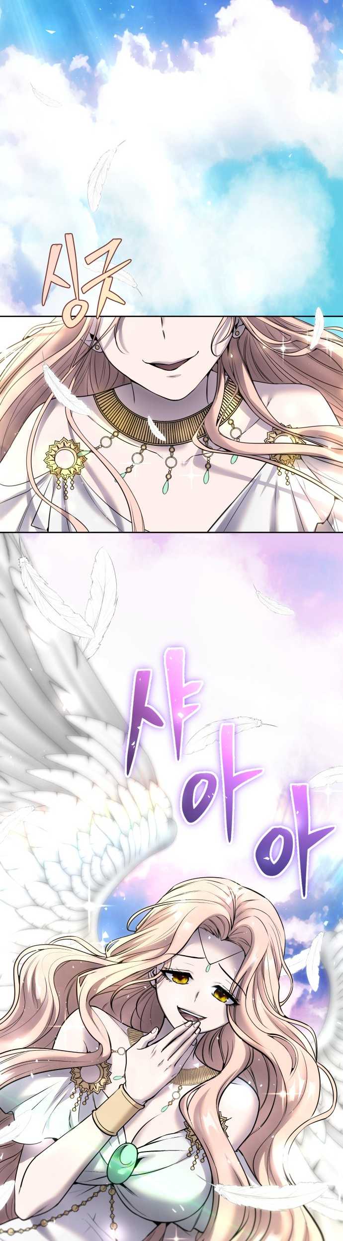 I Was More Overpowered Than The Hero, So I Hid My Power! Chapter 24 Gambar 14