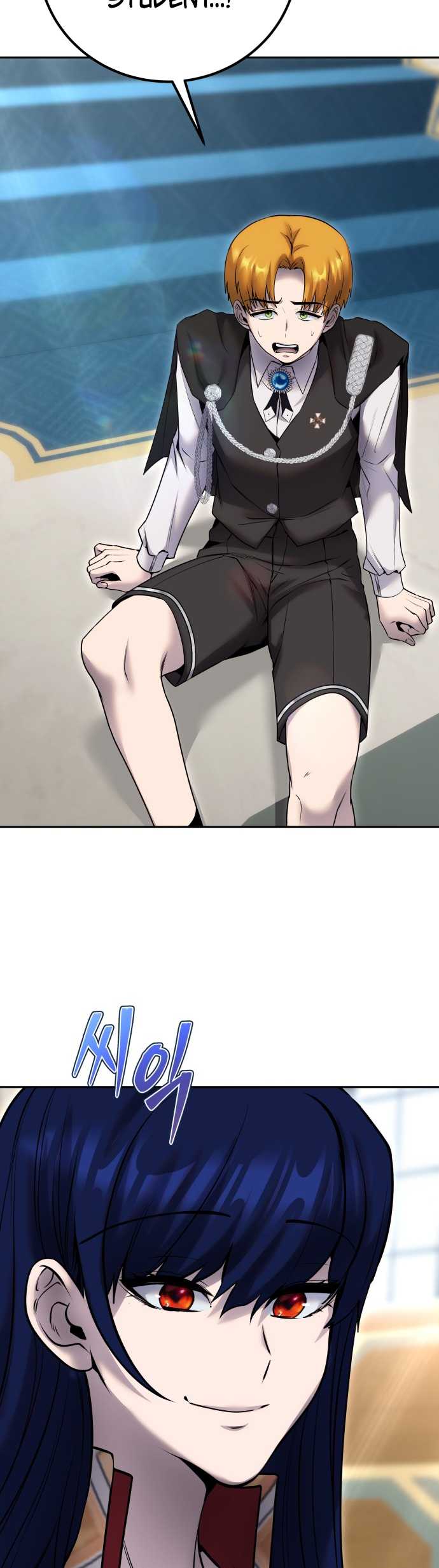 I Was More Overpowered Than The Hero, So I Hid My Power! Chapter 24 Gambar 28