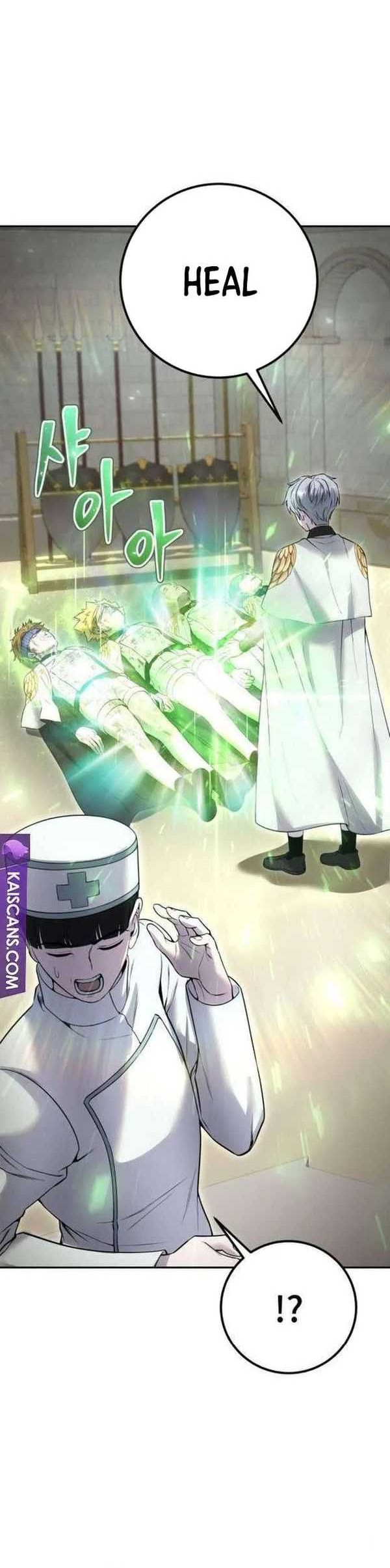 I Was More Overpowered Than The Hero, So I Hid My Power! Chapter 29 Gambar 30