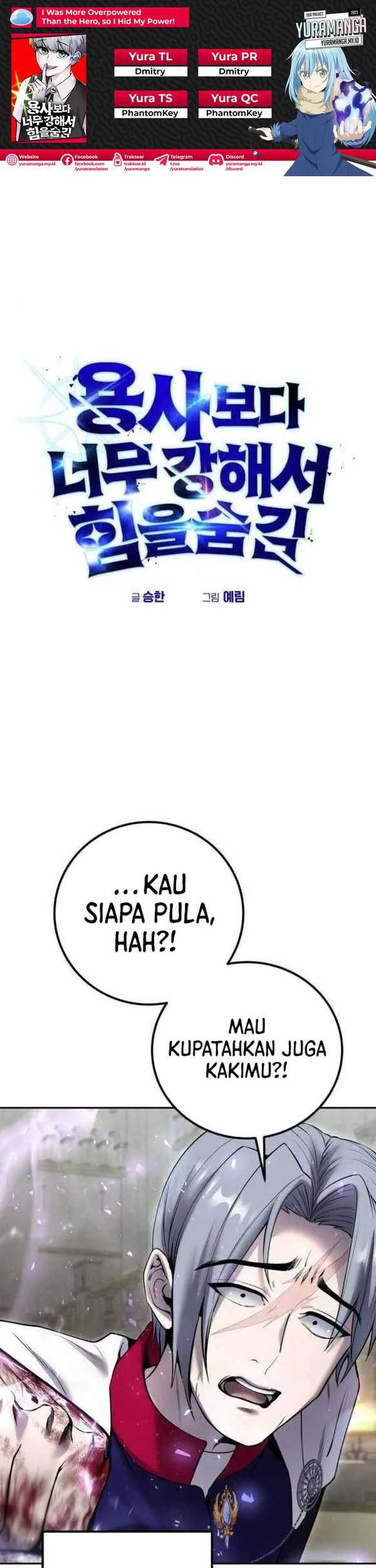 Komik I Was More Overpowered Than The Hero, So I Hid My Power! Chapter 29 gambar nomor 1