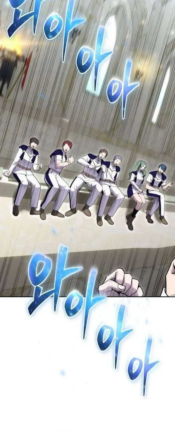 I Was More Overpowered Than The Hero, So I Hid My Power! Chapter 29 Gambar 40