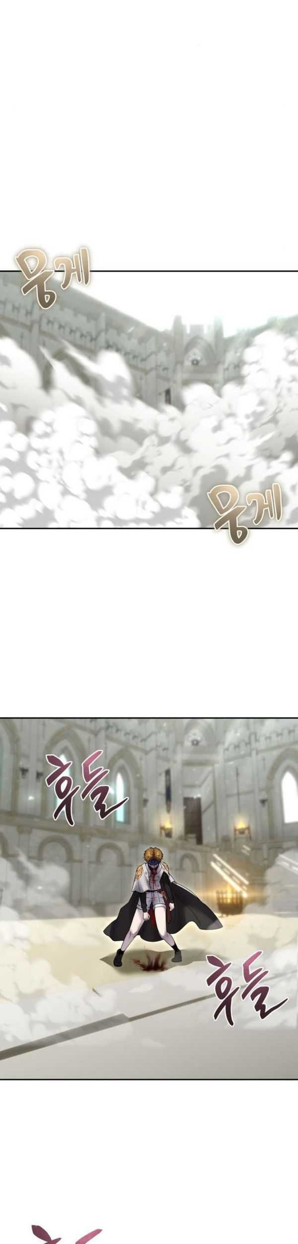 I Was More Overpowered Than The Hero, So I Hid My Power! Chapter 28 Gambar 57