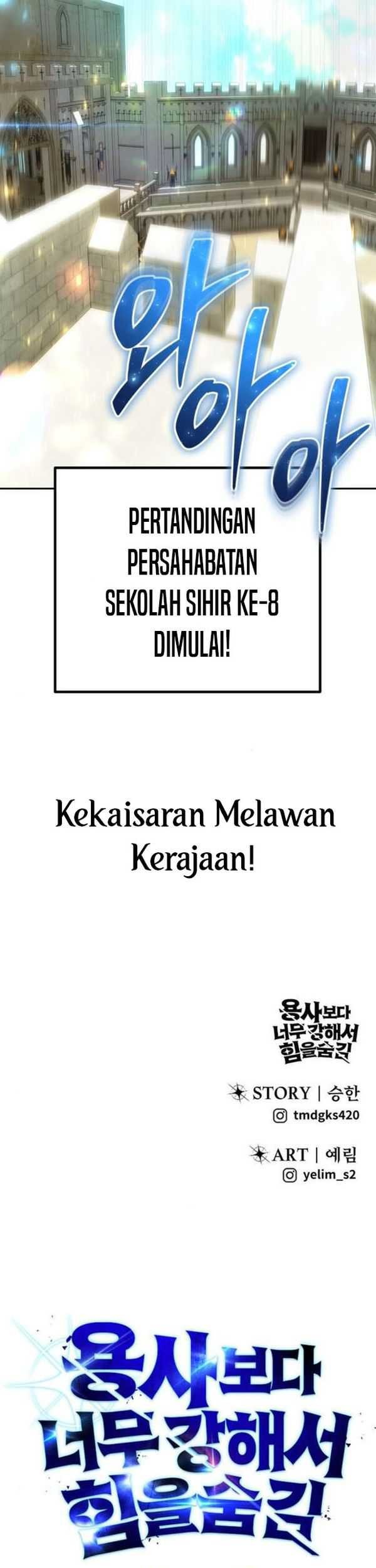 I Was More Overpowered Than The Hero, So I Hid My Power! Chapter 28 Gambar 3