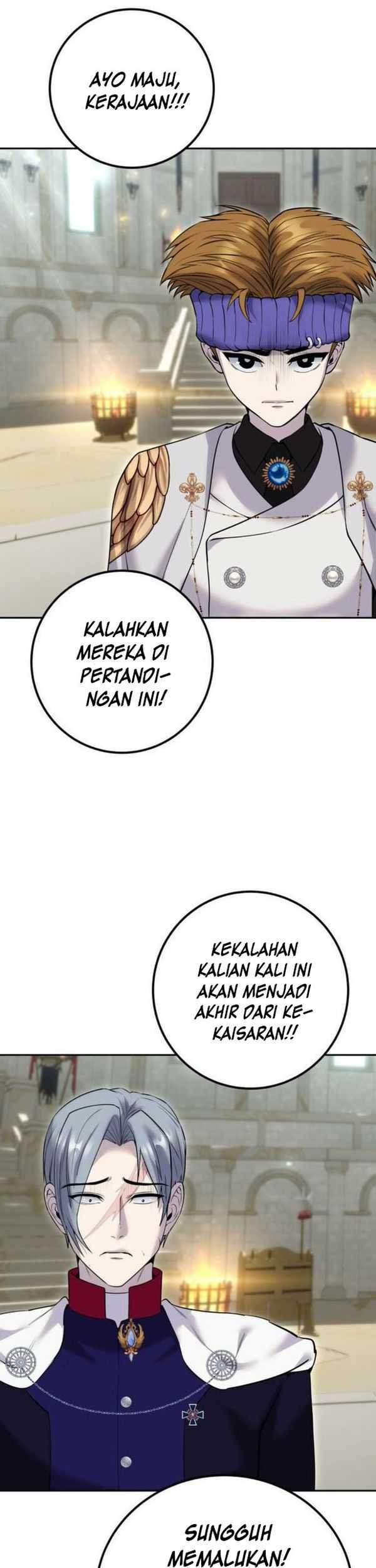 I Was More Overpowered Than The Hero, So I Hid My Power! Chapter 28 Gambar 7
