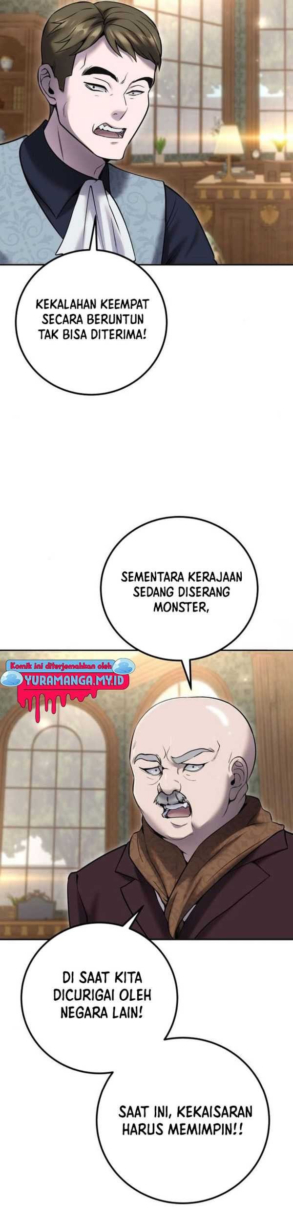 I Was More Overpowered Than The Hero, So I Hid My Power! Chapter 27 Gambar 47