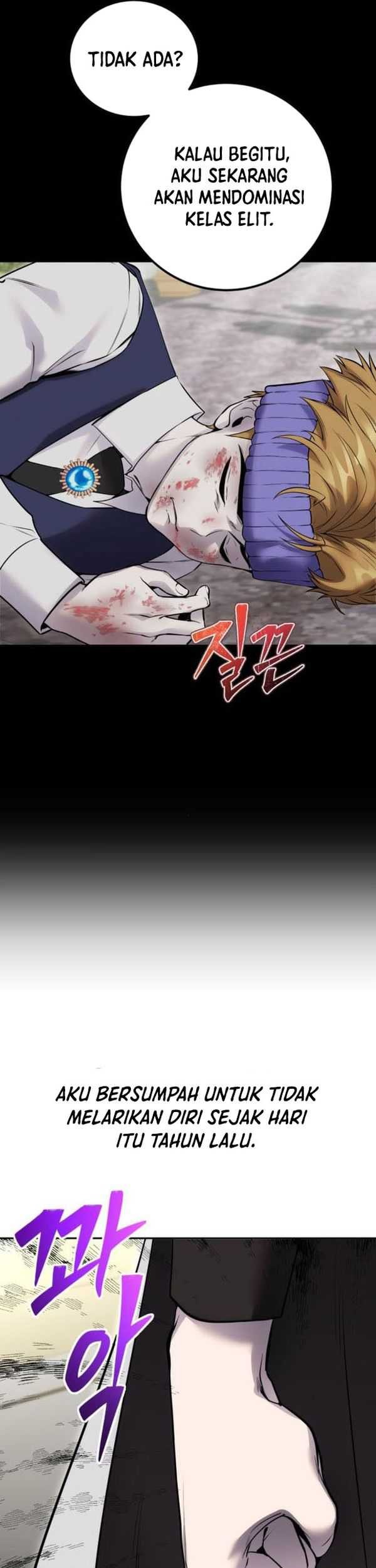 I Was More Overpowered Than The Hero, So I Hid My Power! Chapter 27 Gambar 55