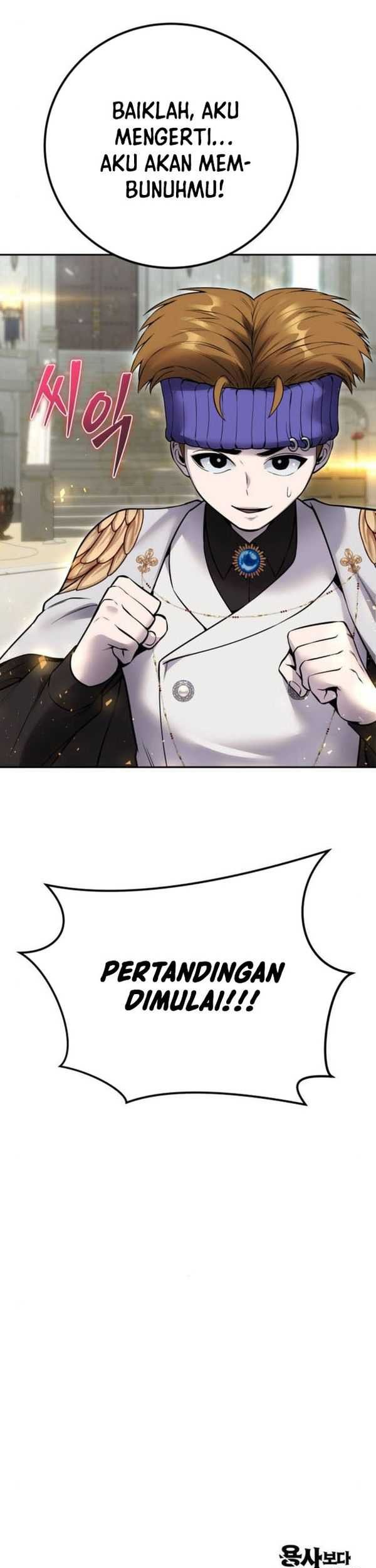 I Was More Overpowered Than The Hero, So I Hid My Power! Chapter 27 Gambar 61