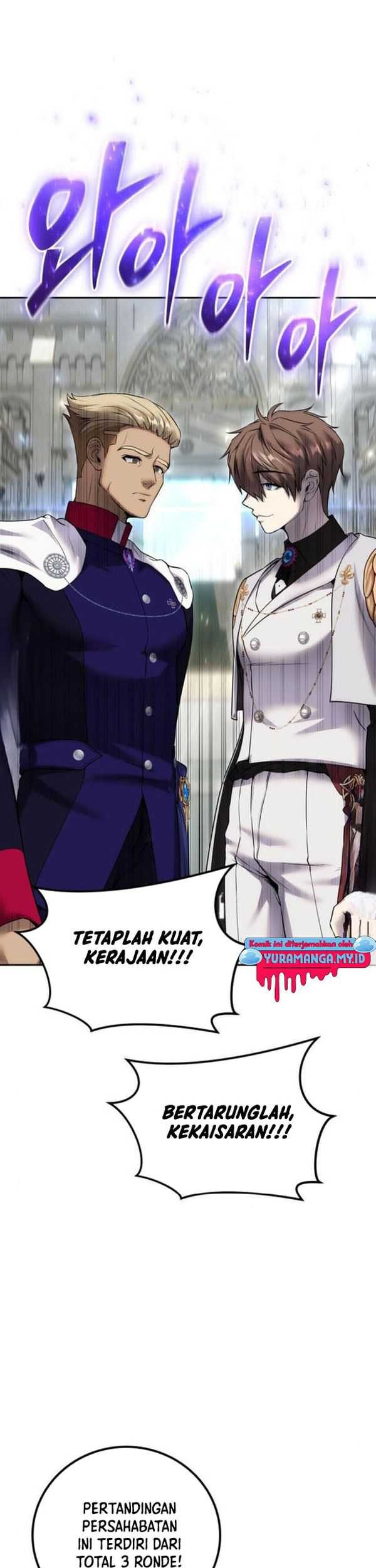 I Was More Overpowered Than The Hero, So I Hid My Power! Chapter 27 Gambar 7